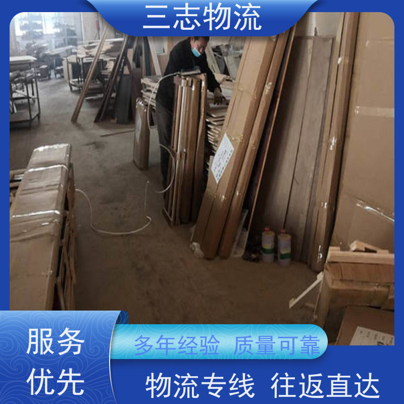 昆明到孝感物流公司 精心服务一站直达 整车零担 工地设备运输