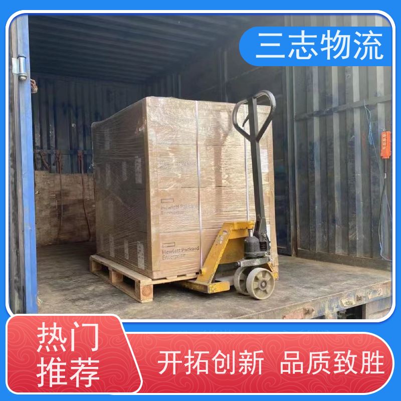 昆明到黄石物流公司 冷链冷藏运输 24小时收发货 整车零担
