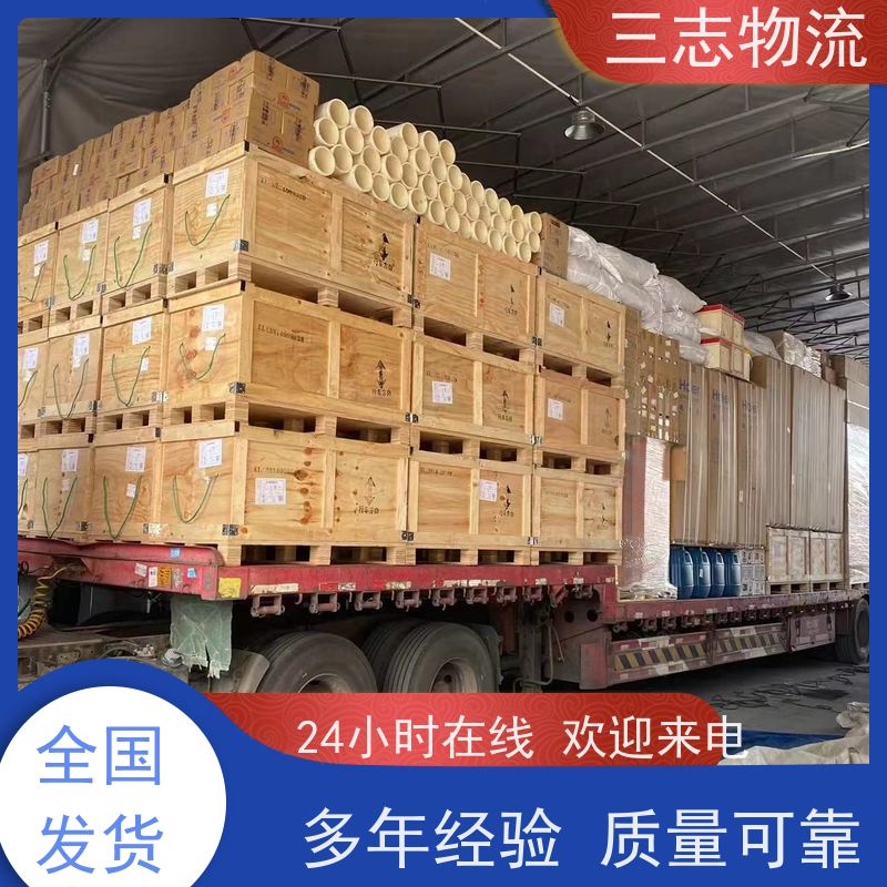 昆明到天水物流公司 急件托运 24小时收发货 承接全国订单