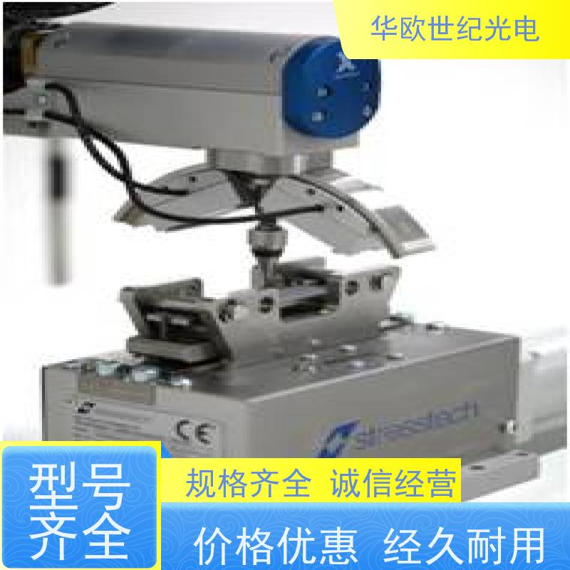  机加工表面应力检测仪 标准的测量系统 满足您的一站式采购需求