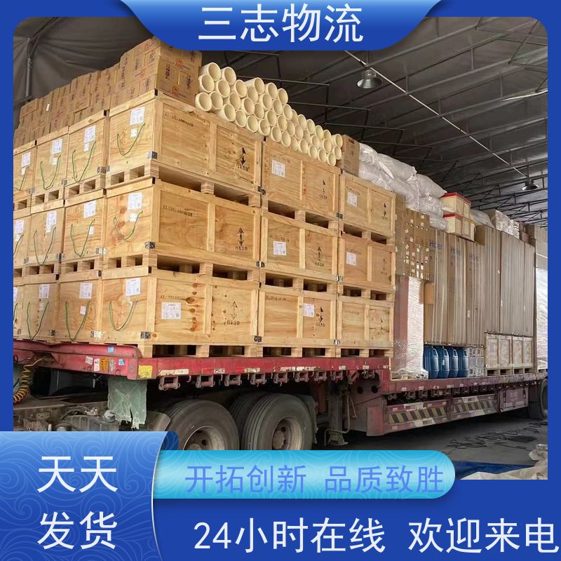 昆明到池州物流公司 长短途搬家运输 24小时收发货 整车拼车业务