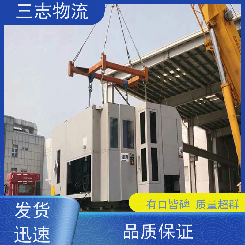 昆明到荆门物流公司 精心服务一站直达 承接全国订单 长短途搬家运输