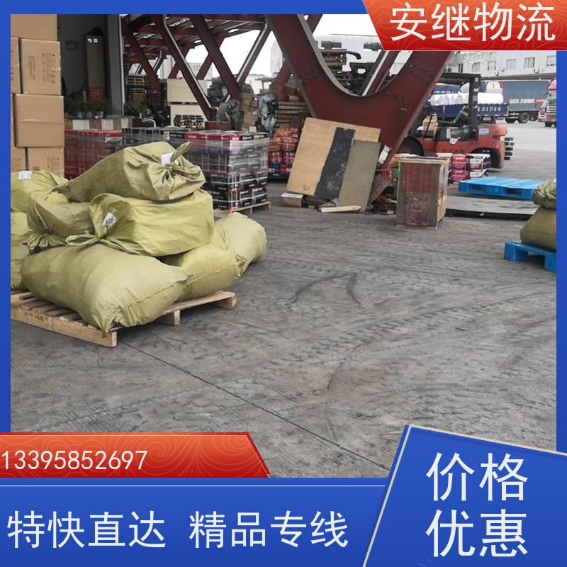 安继 承接柯桥到东莞物流公司直达货运 零担整车一站式专线运输