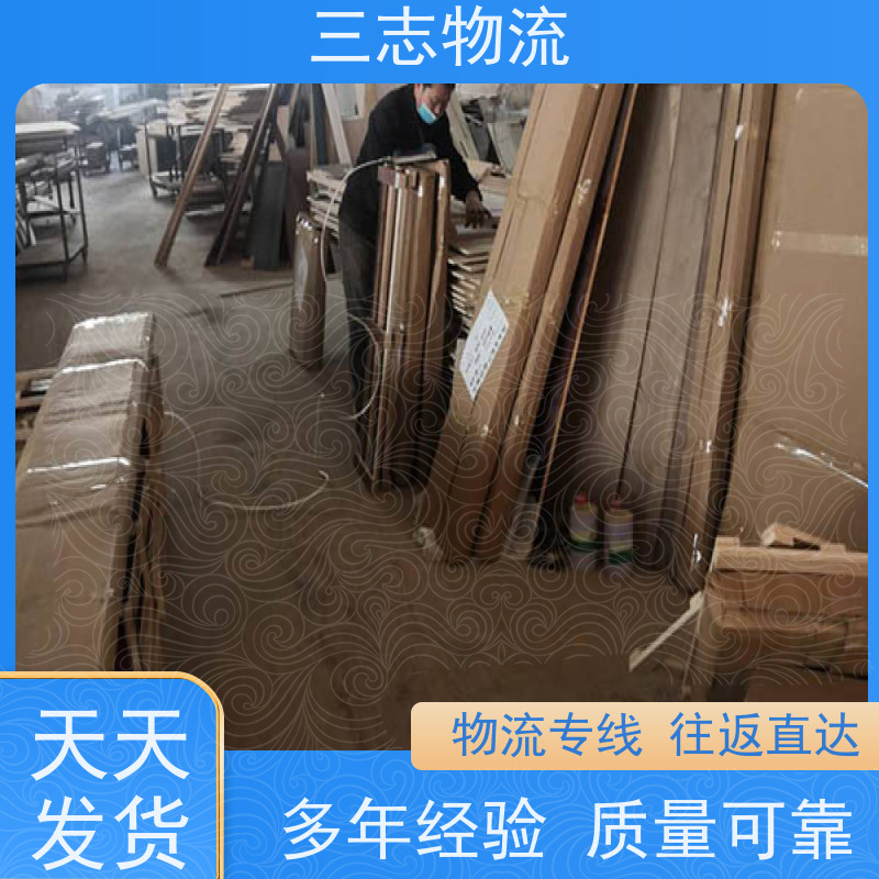 昆明到合肥物流公司 长短途搬家运输 每天发车全程质保 货到全国