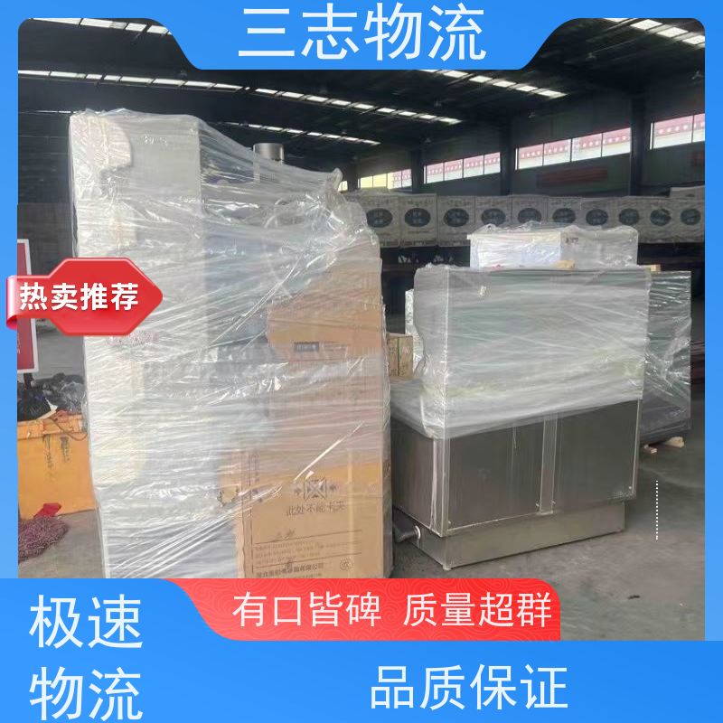 昆明到驻马店物流公司 长短途搬家运输 精心服务一站直达 整车零担