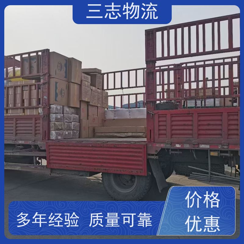 昆明到莆田物流公司 精心服务一站直达 货到全国 冷链冷藏运输 
