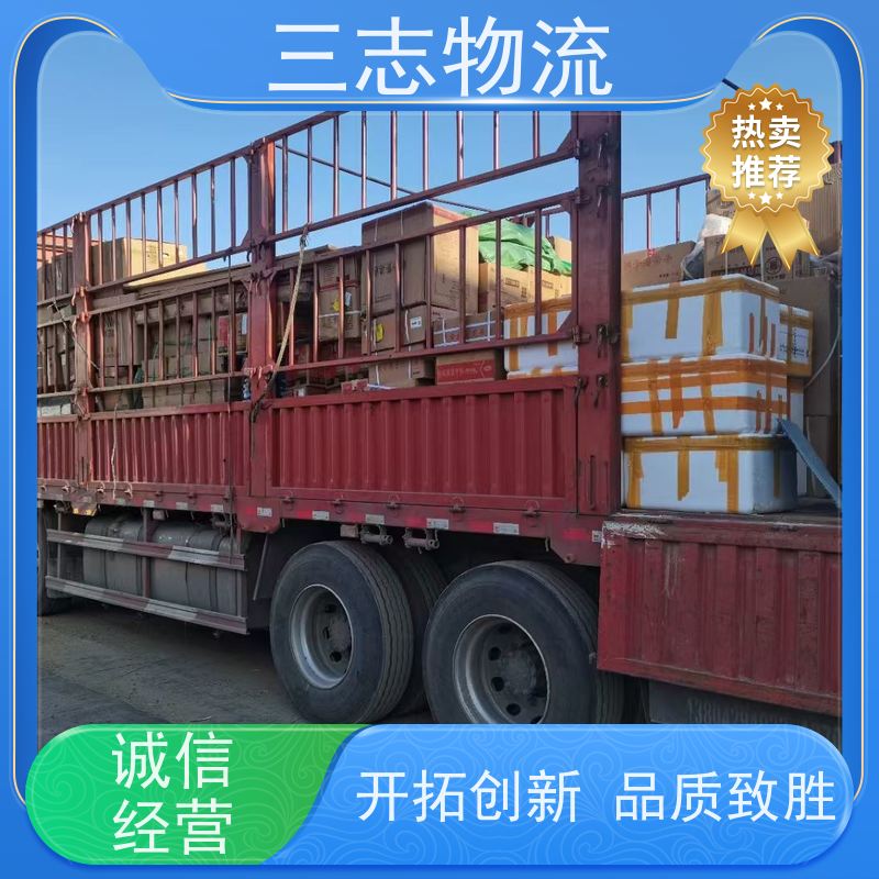 昆明到桂林物流公司 24小时收发货 整车零担 工地设备运输