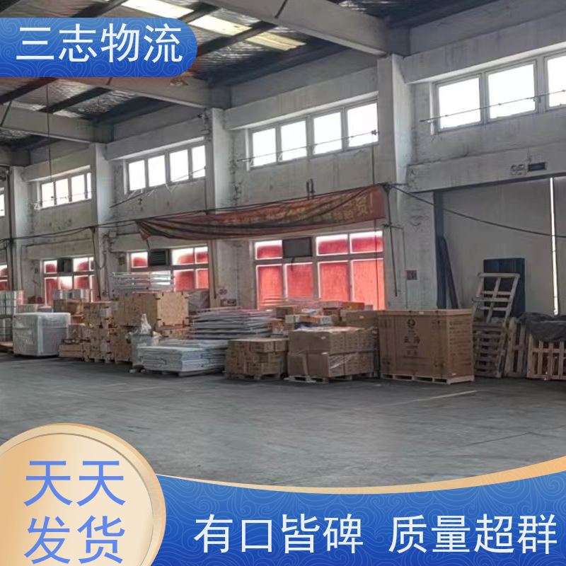 昆明到衡水物流公司 行李货物托运找车 24小时收发货 整车拼车业务