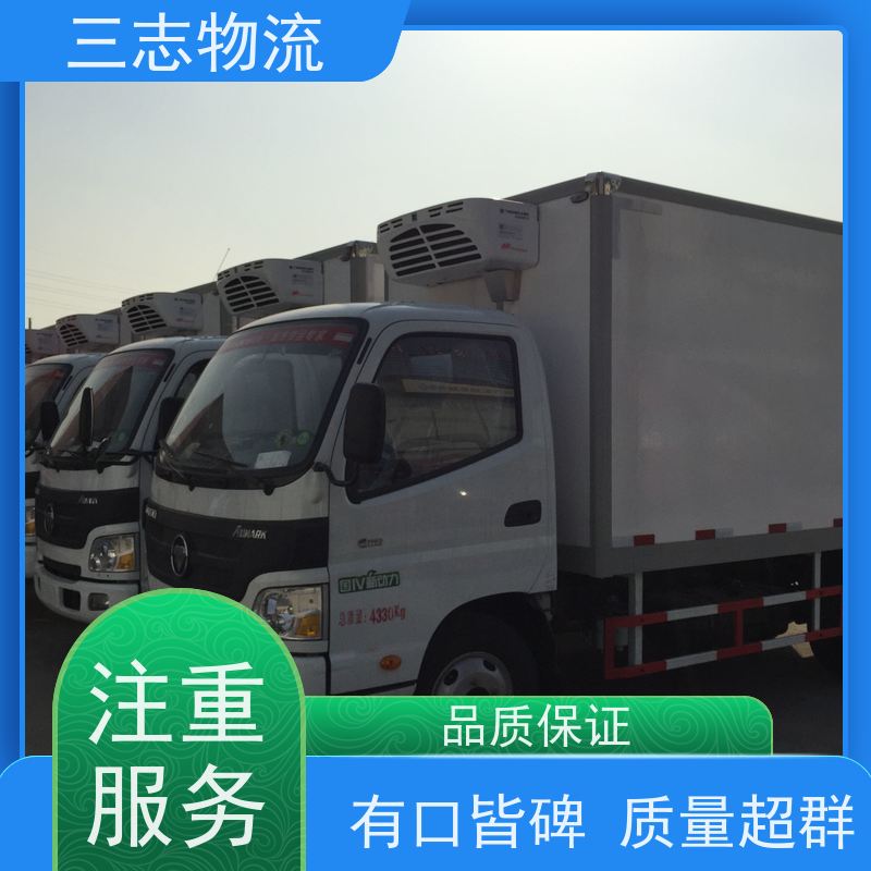 昆明到黄山物流公司 24小时收发货 整车零担 冷链冷藏运输 