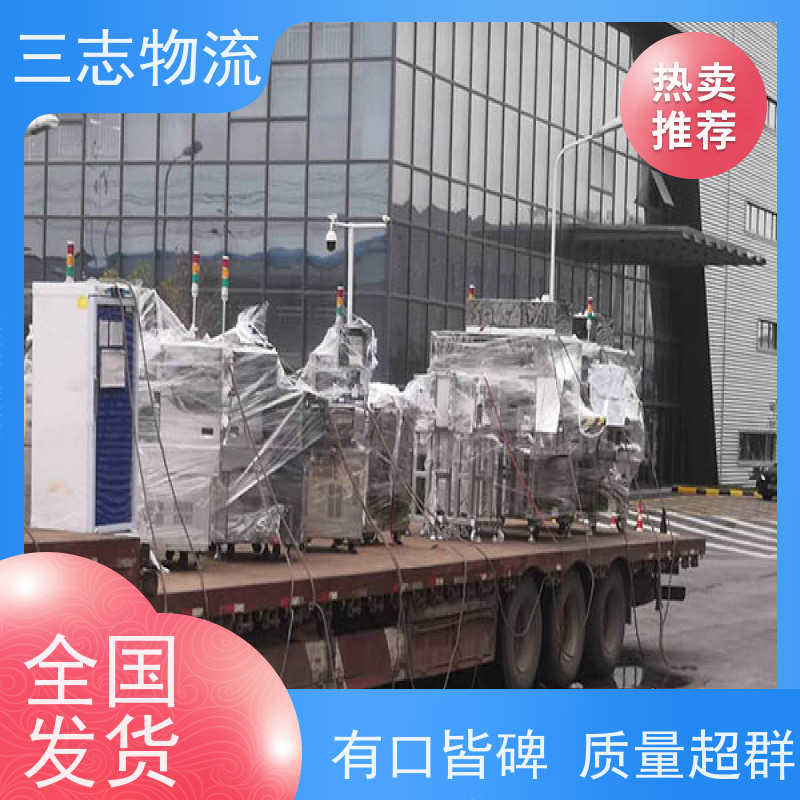 昆明到武汉物流公司 24小时收发货 整车零担 行李货物托运找车