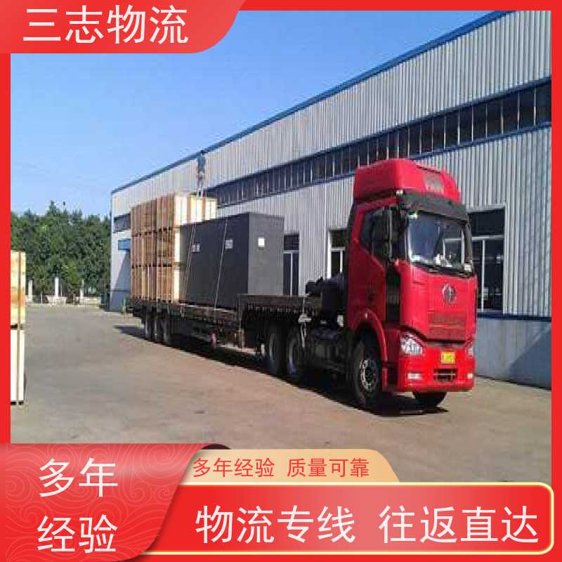 昆明到唐山物流公司 24小时收发货 工地设备运输 货到全国