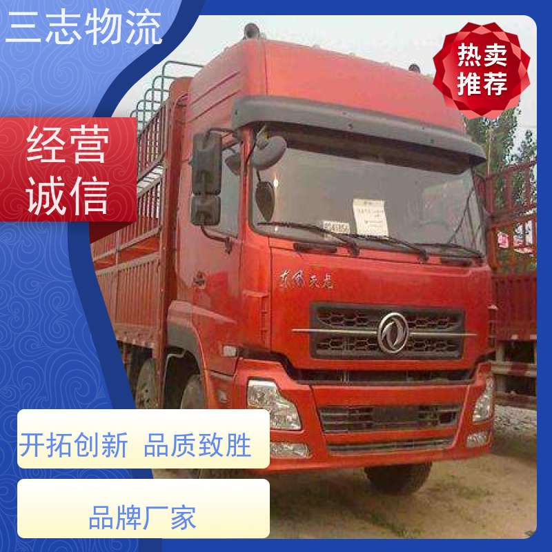 昆明到株洲物流公司 24小时收发货 整车零担 冷链冷藏运输 