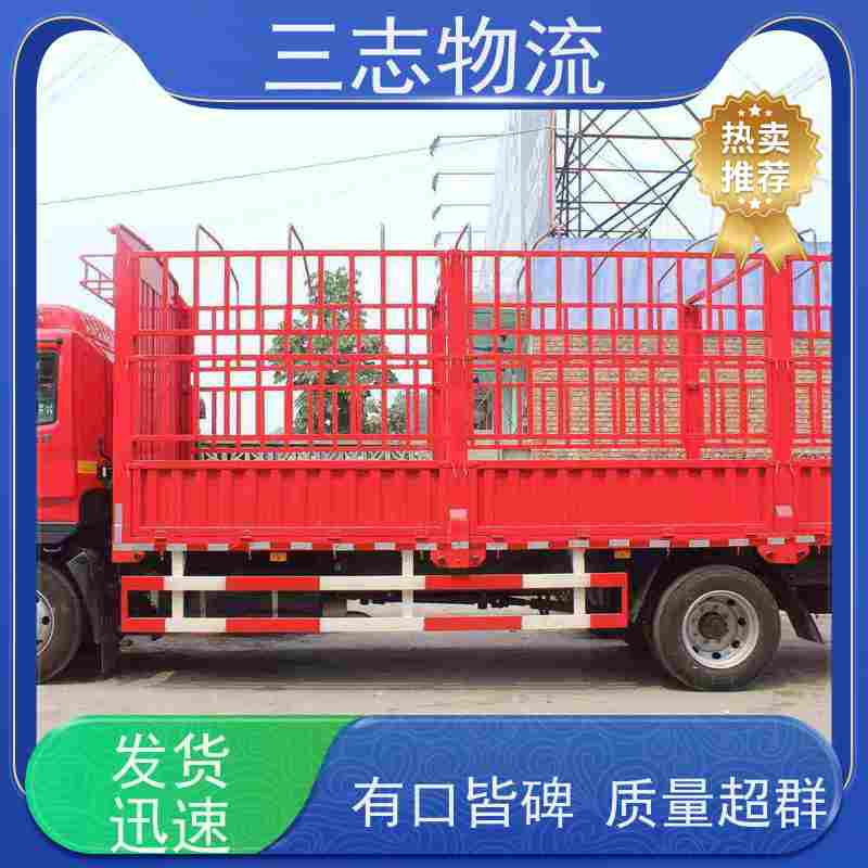 昆明到河源物流公司 冷链冷藏运输 专线直达 货到全国 急件托运