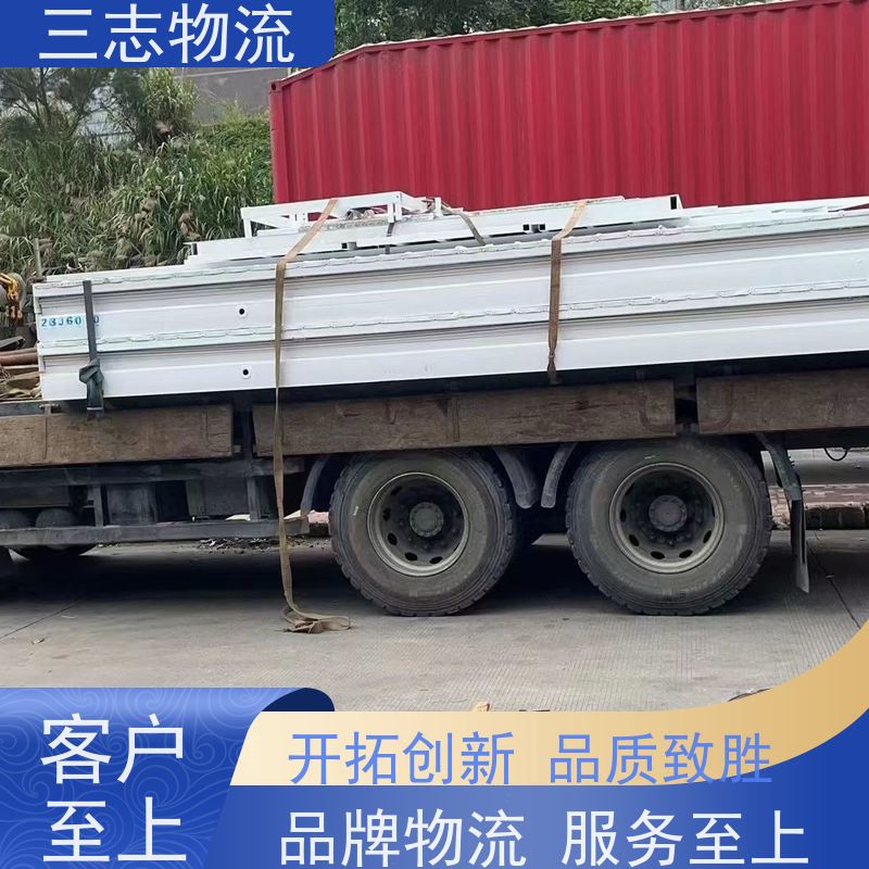 昆明到常州物流公司 24小时收发货 整车零担 急件托运