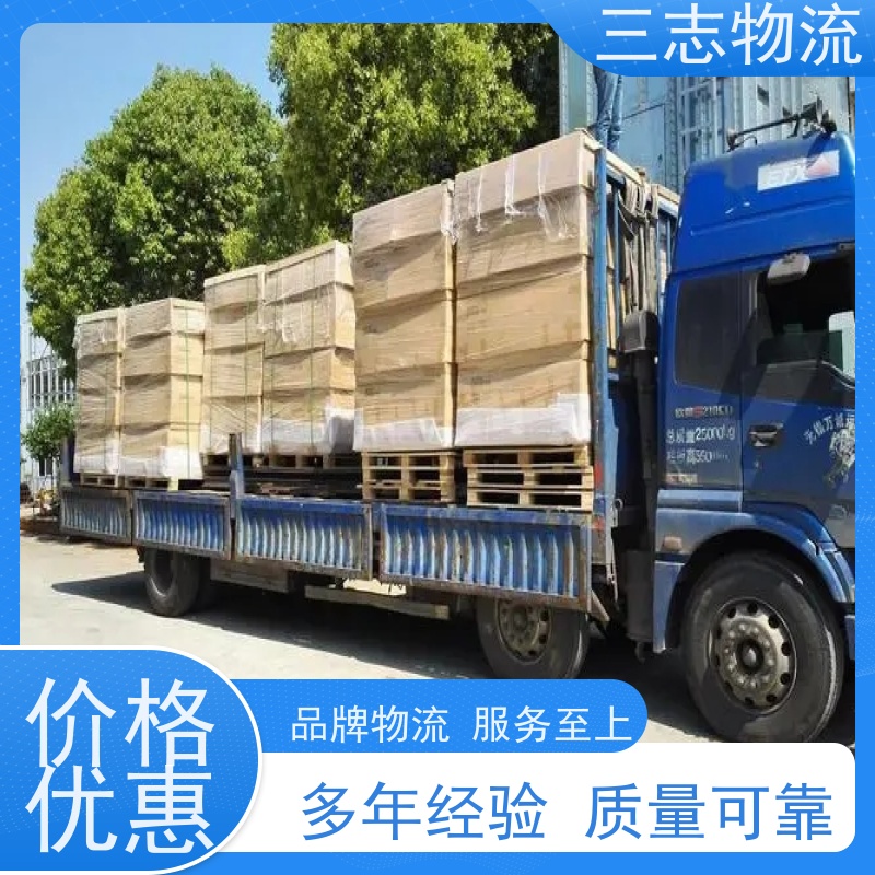 昆明到景德镇物流公司 每天发车全程质保 整车零担 长短途搬家运输