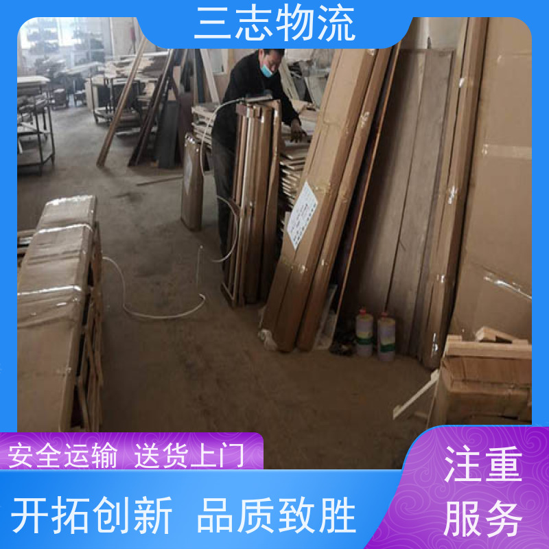 昆明到南通物流公司 精心服务一站直达 承接全国订单 急件托运