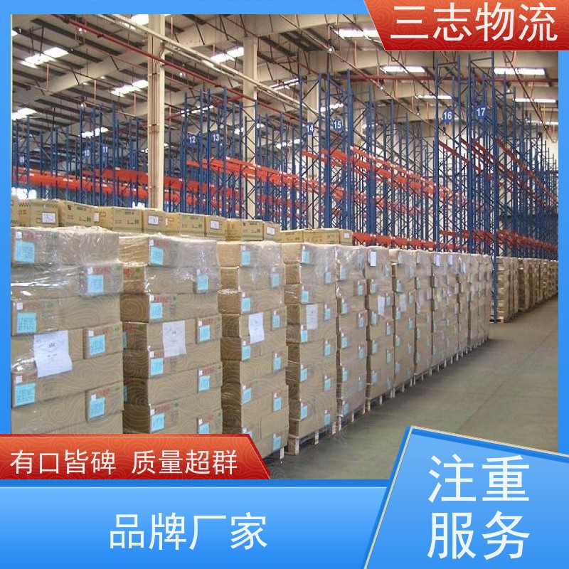 昆明到汕头物流公司 精心服务一站直达 承接全国订单 工地设备运输