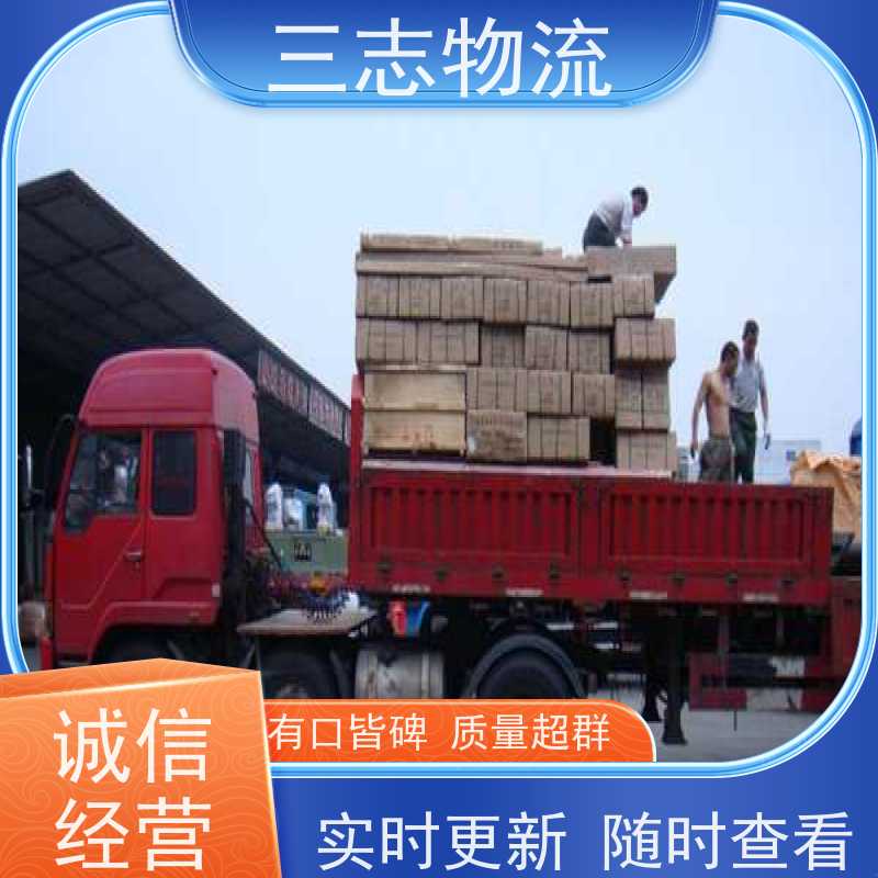 昆明到新乡物流公司 24小时收发货 长短途搬家运输 货到全国