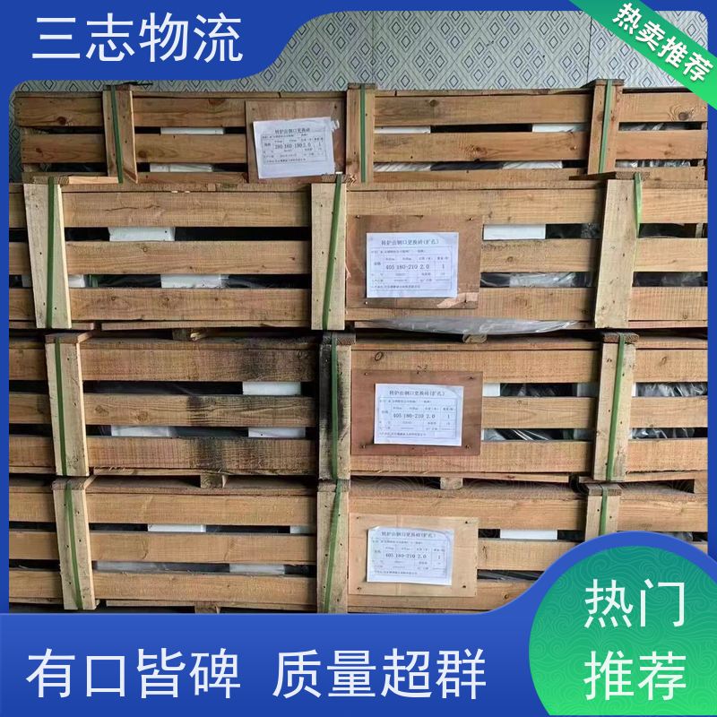 昆明到九江物流公司 工地设备运输 24小时收发货 货到全国