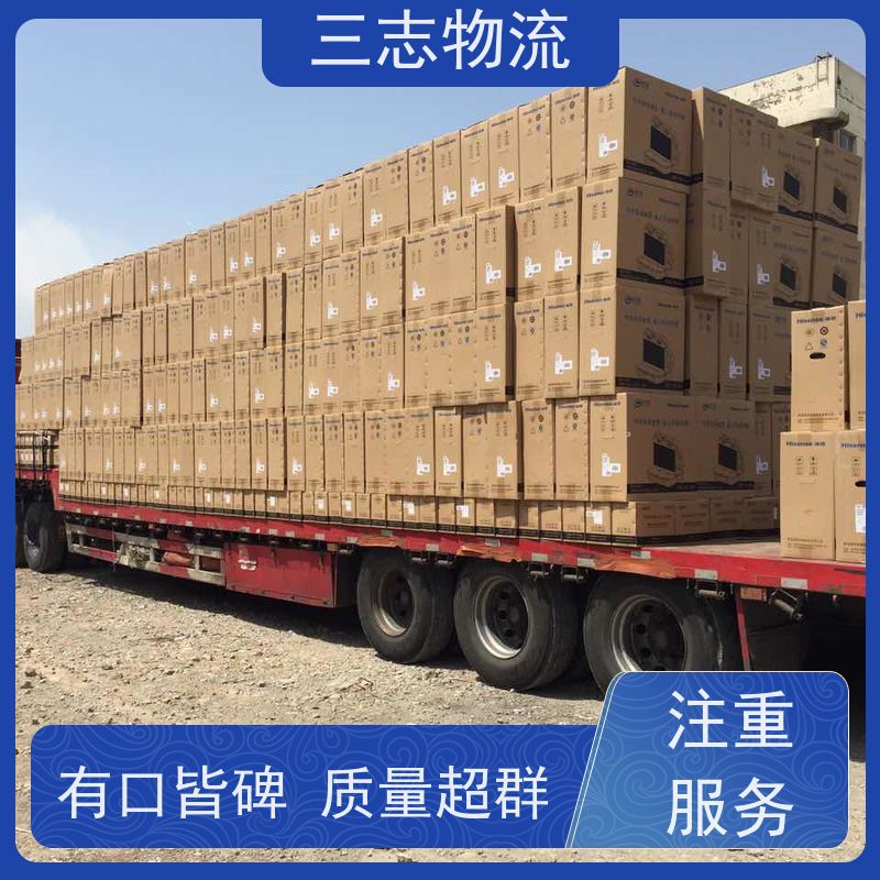 昆明到毕节物流公司 24小时收发货 整车零担 工地设备运输