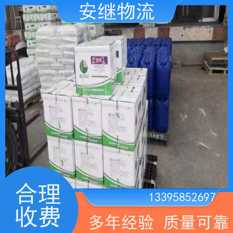 安继 承接 柯桥到鹿泉物流公司 大件货物 货运直达托运 门对门专线运输