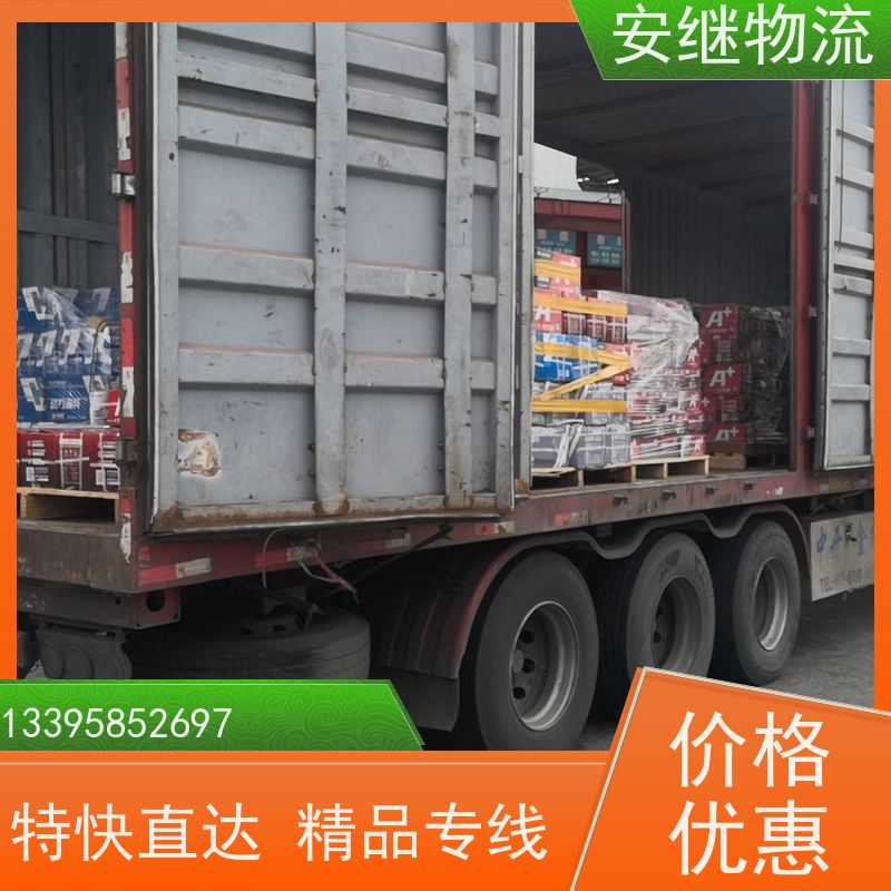 安继 承接 柯桥到北京物流公司 大件货物 货运直达托运 门对门专线运输