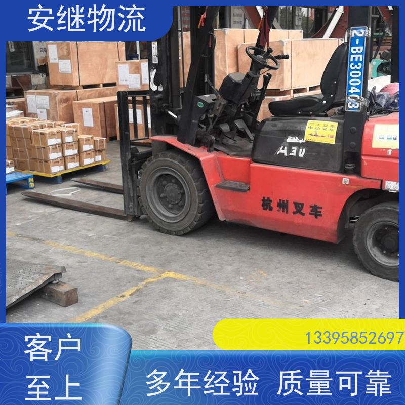 安继 承接 柯桥到大治物流公司 大件货物 货运直达托运 门对门专线运输