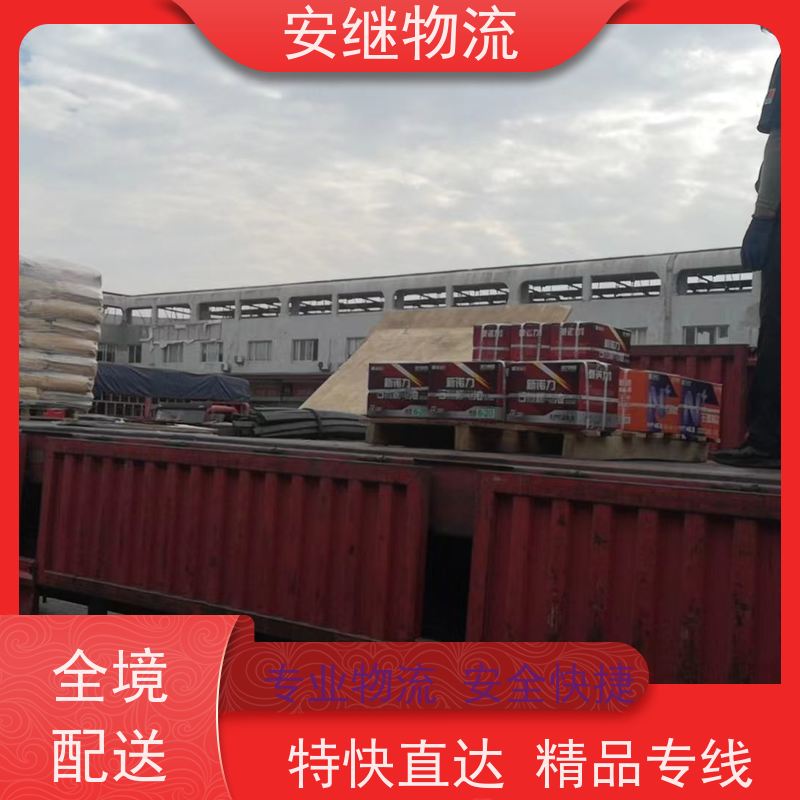 安继 柯桥到天门物流公司 大件货物 货运直达托运 门对门专线运输