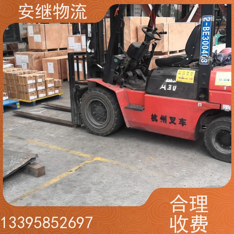 安继 承接 柯桥到天津物流公司 大件货物 货运直达托运 门对门专线运输