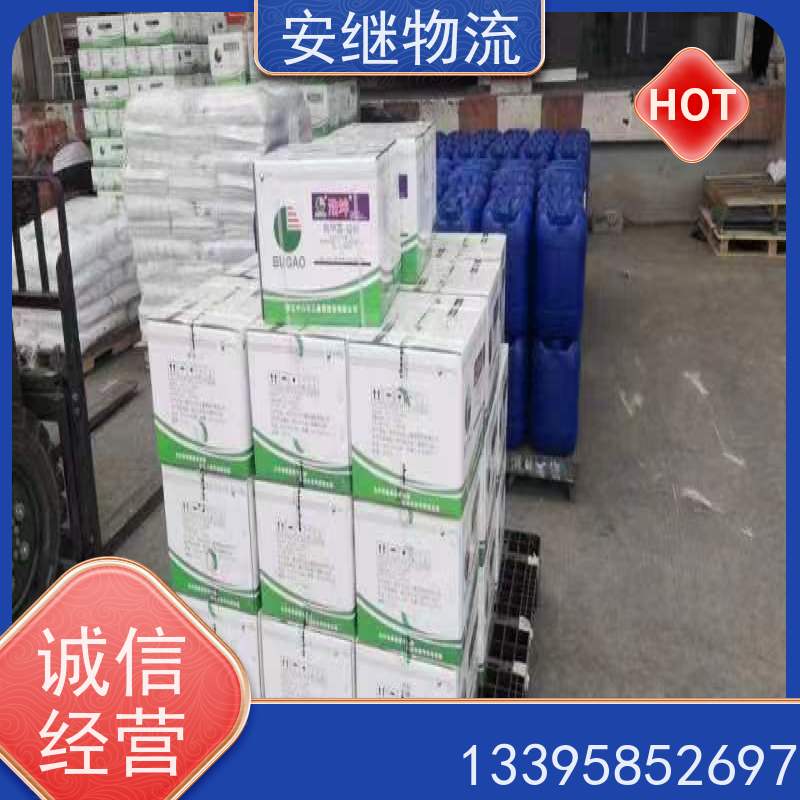 安继 承接 柯桥到信阳物流公司 大件货物 货运直达托运 门对门专线运输