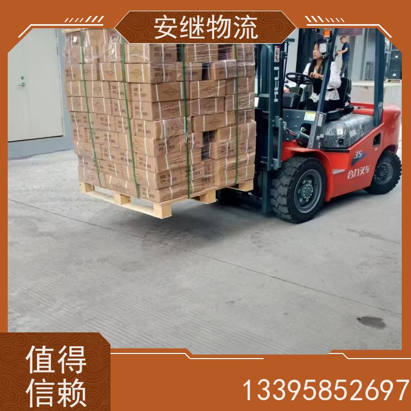 安继 柯桥到襄阳物流公司 大件货物 货运直达托运 门对门专线运输