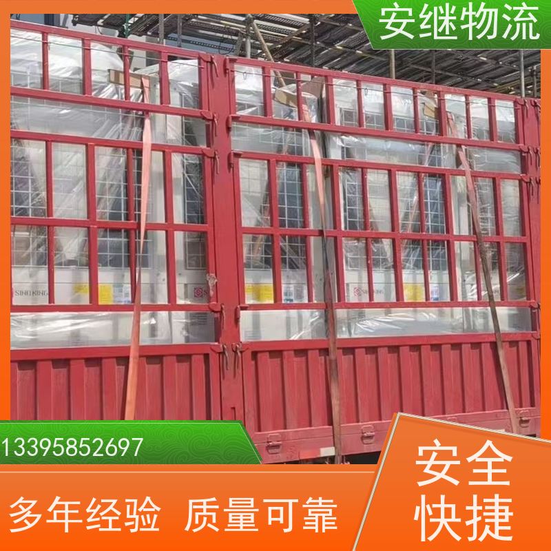 安继 柯桥到石首物流公司 大件货物 货运直达托运 门对门专线运输