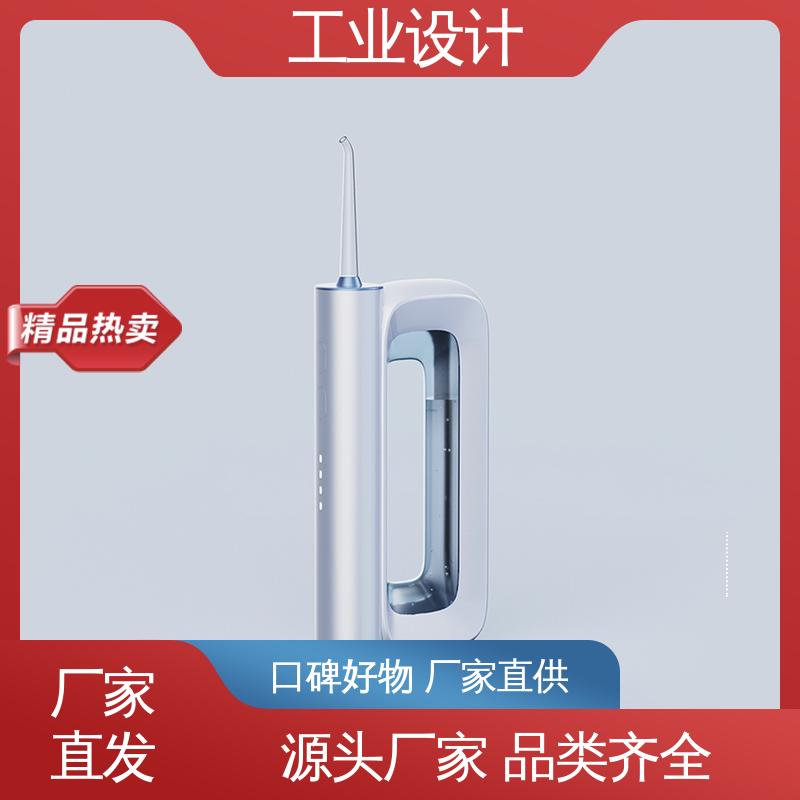 怡觉 智能制造工业设计 提升商品的视觉吸引力 文具用品行业