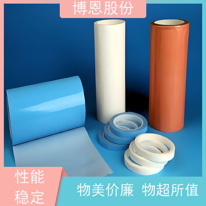 支持加工PI基材导热绝缘膜可定制性厂家批发