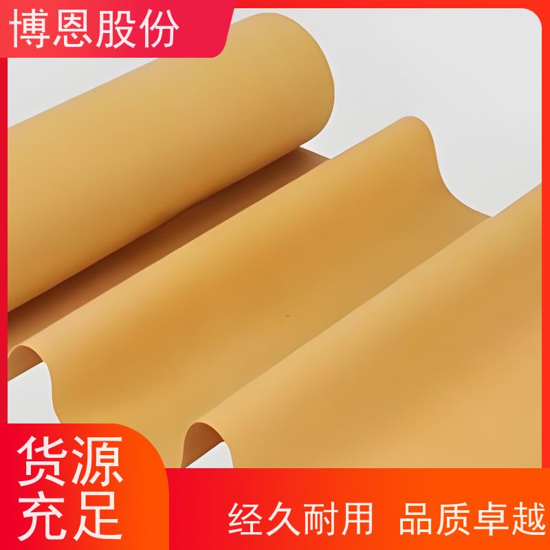 博恩新材料导热硅胶布柔软且抗撕裂生产厂家
