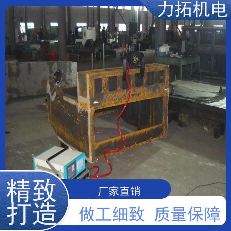 力拓机电 智能液晶 通用型振动时效仪 震动消除应力设备