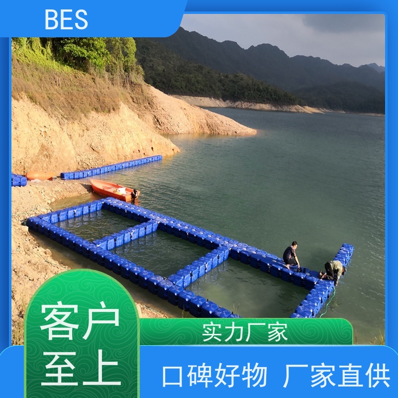 百世网箱养鱼平台浮箱可铺塑木地板深海养殖