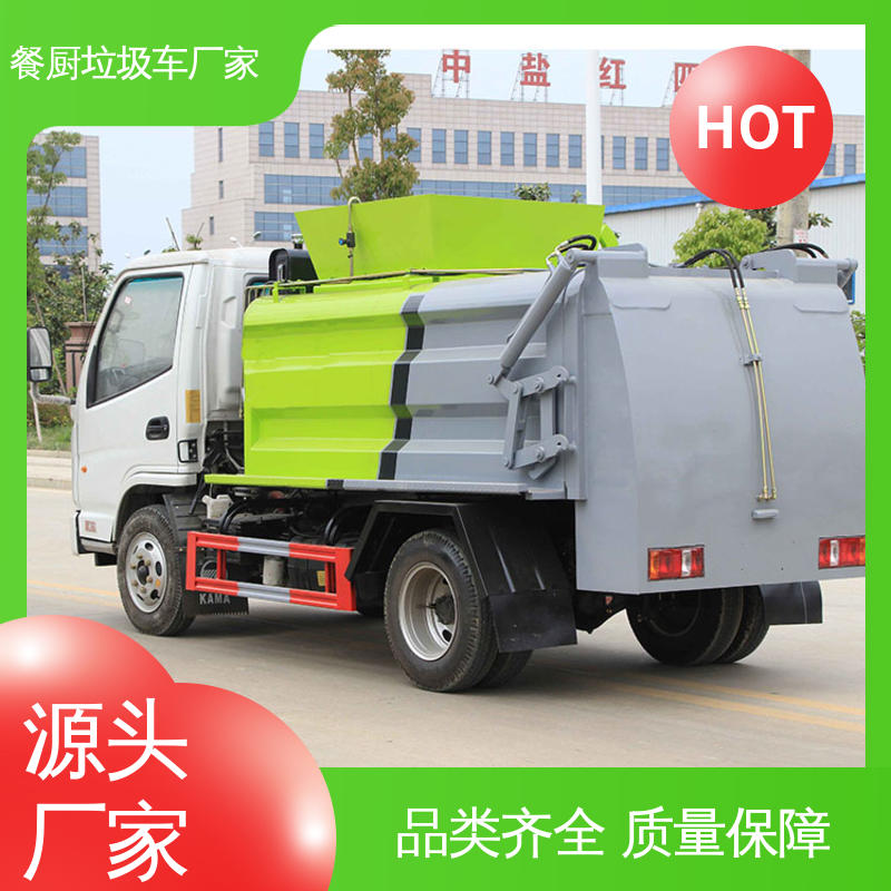 解放 混动 垃圾清运车 来厂看车包接送 大容积装载更多
