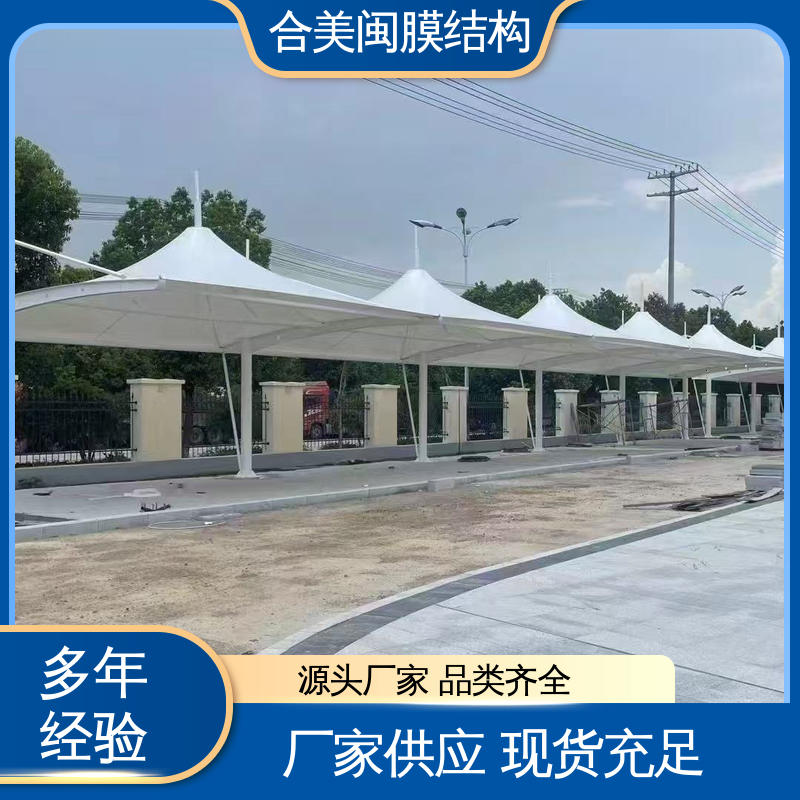 图6