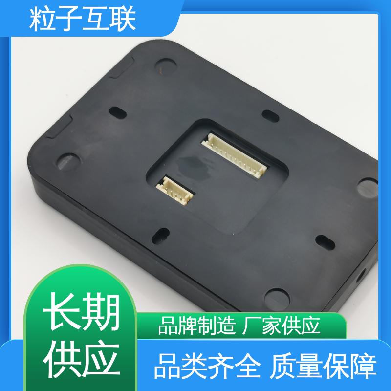 访客二维码门禁系统 轻松组网 云端直连 直接输出开关信号 粒子互联