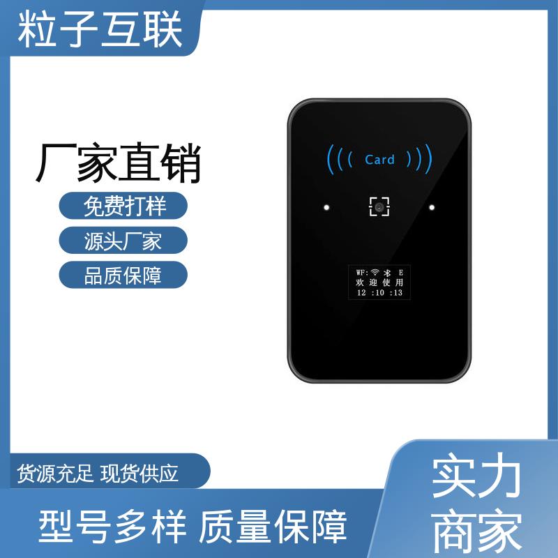 闸机款二维码门禁 高性价比 支持多种协议对接 APP直连 粒子