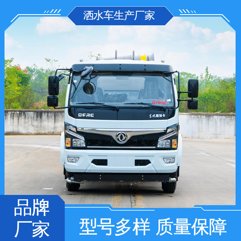 多利卡 蓝牌 高压洒水车 终身质保 售后可靠 喷雾速度快 覆盖广
