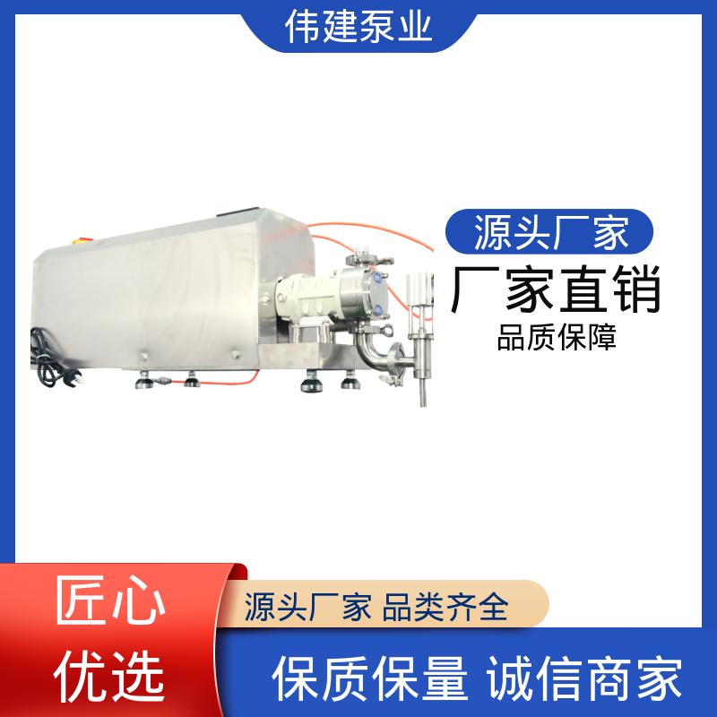 伟建 碳素合金钢材质 麦芽糖浆灌装机 耐腐蚀 快速拆卸清洗