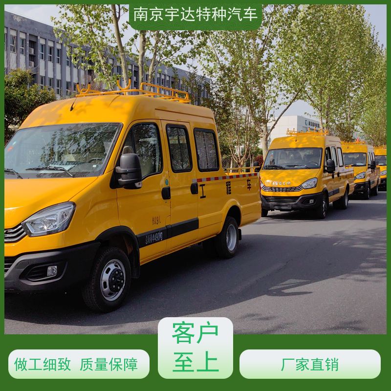 依维柯牌 燃气救险车 柴油发动机 适应各种复杂路况 简单智能