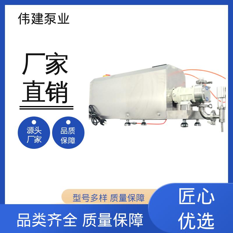 伟建 碳素合金钢材质 高粘度物料输送泵 防拉丝