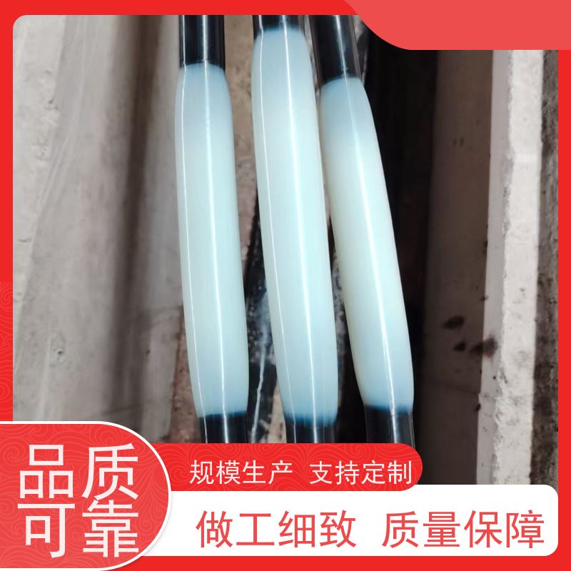 深博阿尔派 10KV 高压电缆熔接头 现场安装制作 带电检测
