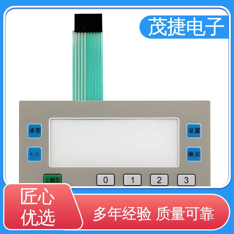 茂捷电子 软起动 薄膜按键 家电触摸屏 机械仪器用