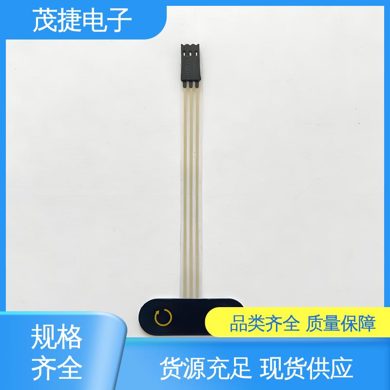 茂捷供应 超长引出线 薄膜开关 凹凸按键面板 LED灯用