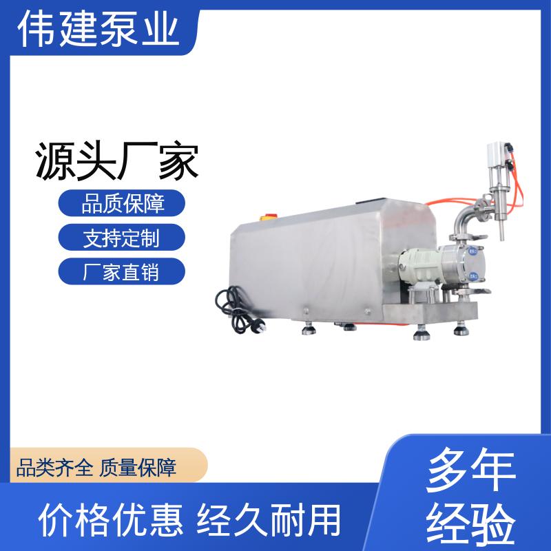 伟建泵业 316不锈钢材质 番茄酱灌装机 防漏设计 运行噪音小