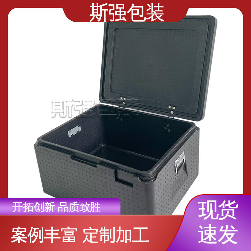 epp泡沫制品 加工 高密度防静电阻燃 手抛飞机EPP 斯强包装